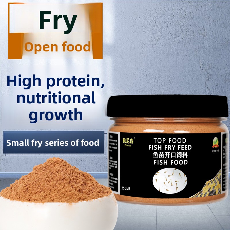 Baby Food Diet - Ração em Pó PENISON para Peixes