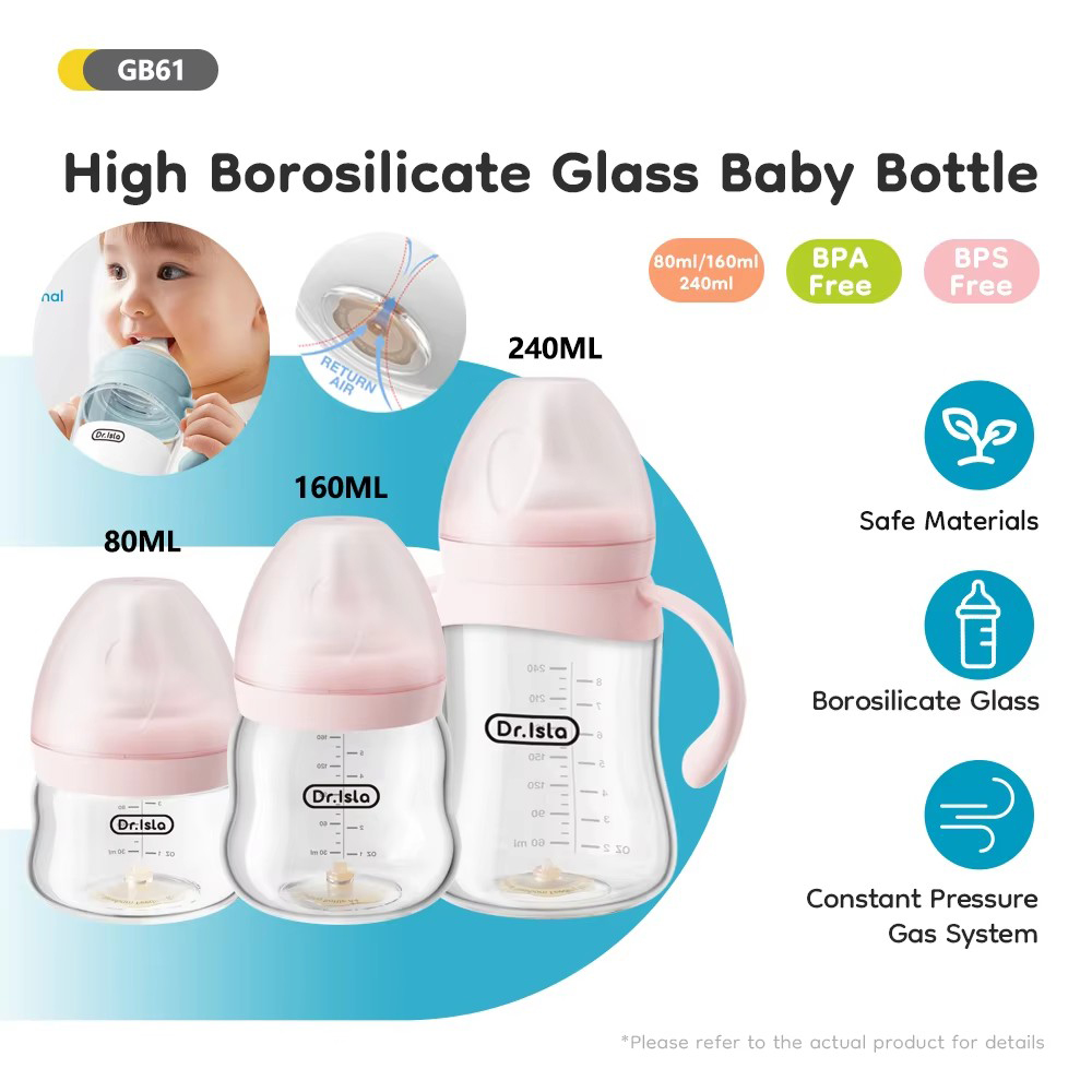 Baby Food Glass Containers - Mamadeiras de Vidro para Recém-Nascidos 80/160/240ml,