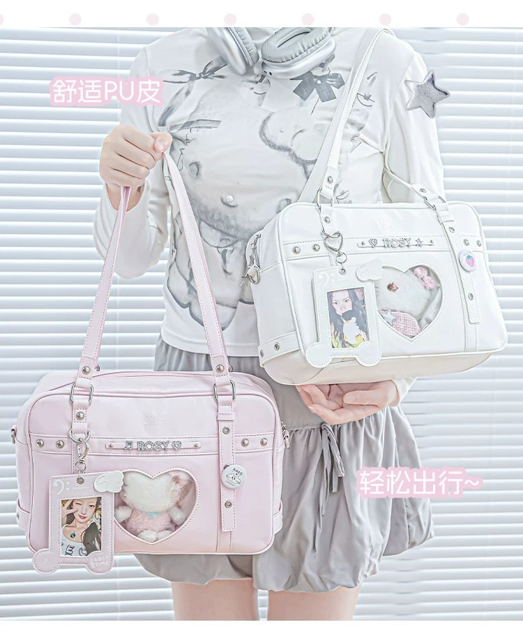Baby Food Japanese - Bolsa transversal pequena para alimentos, bolsa