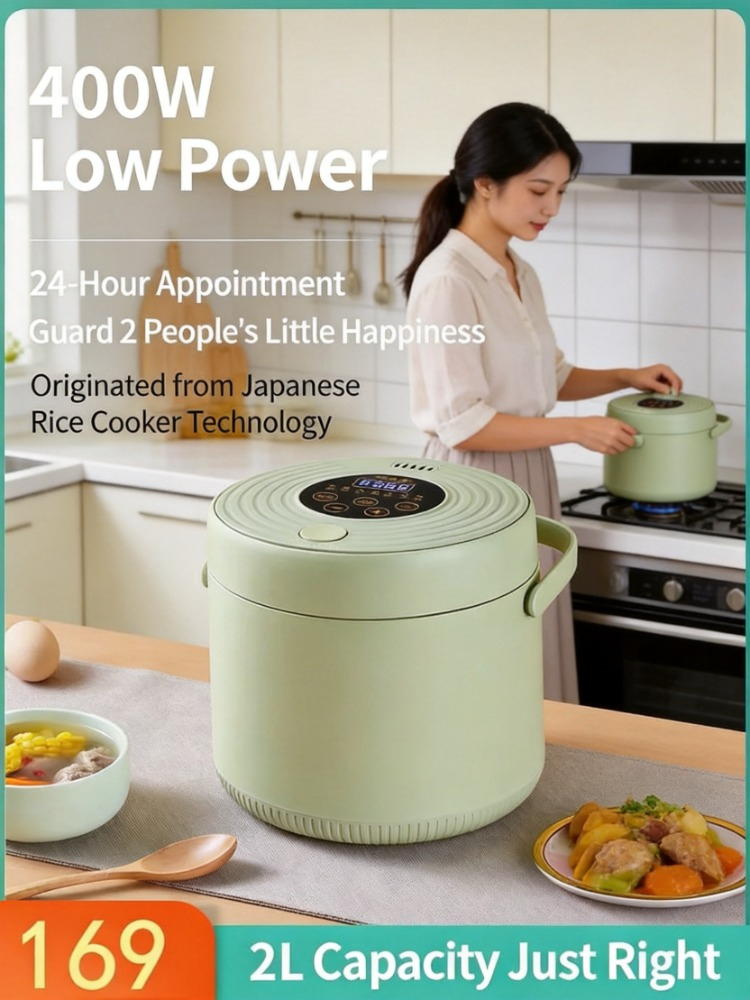 Baby Food Japanese - Mini Panela de Arroz 110V Portátil,