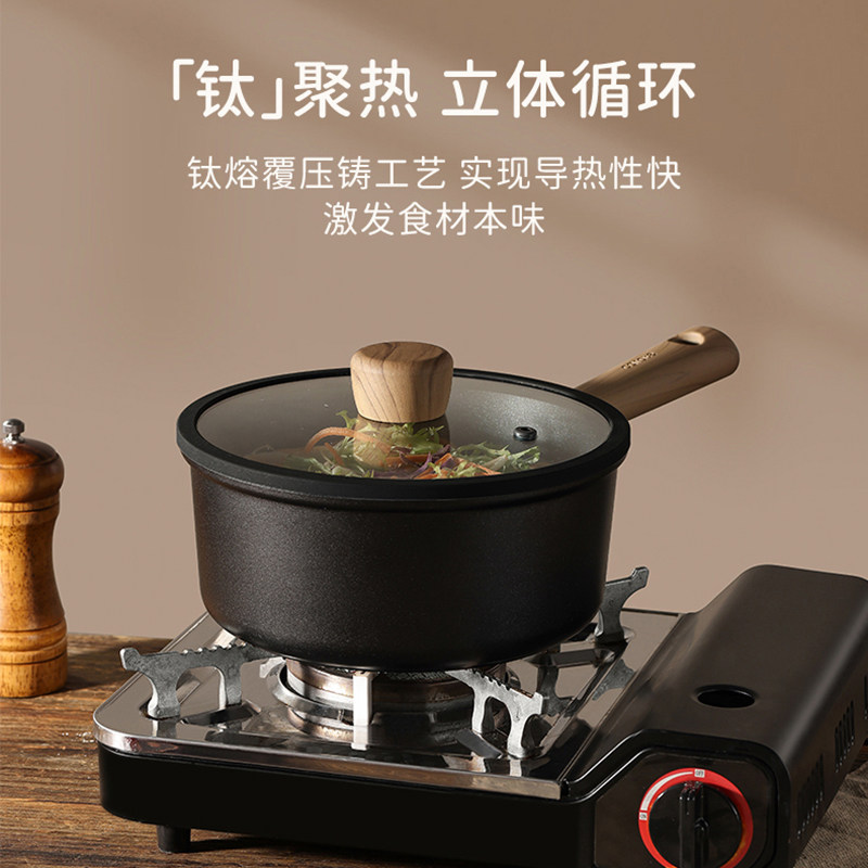 Panela de titânio japonesa ant - Baby Food Japanese avaliação e preço