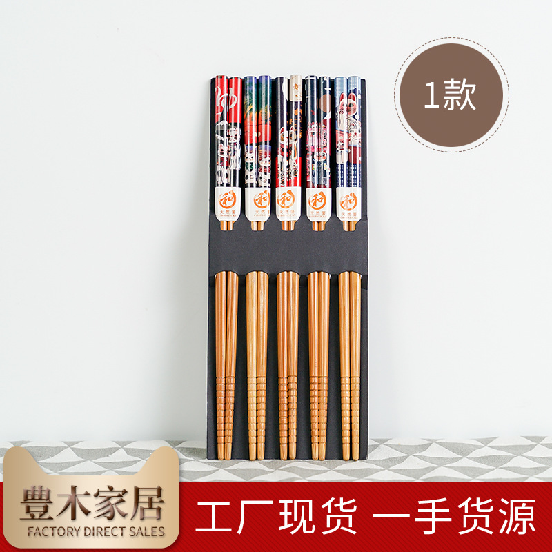 Estilo japonês de madeira natu - Baby Food Japanese avaliação e preço