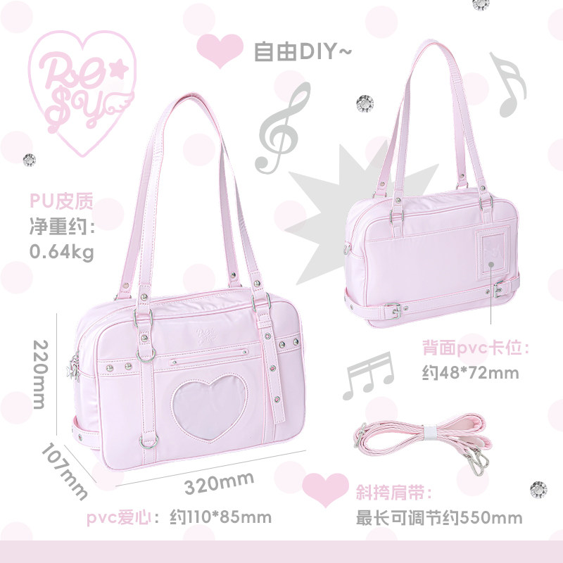 Bolsa transversal pequena para - Baby Food Japanese avaliação e preço