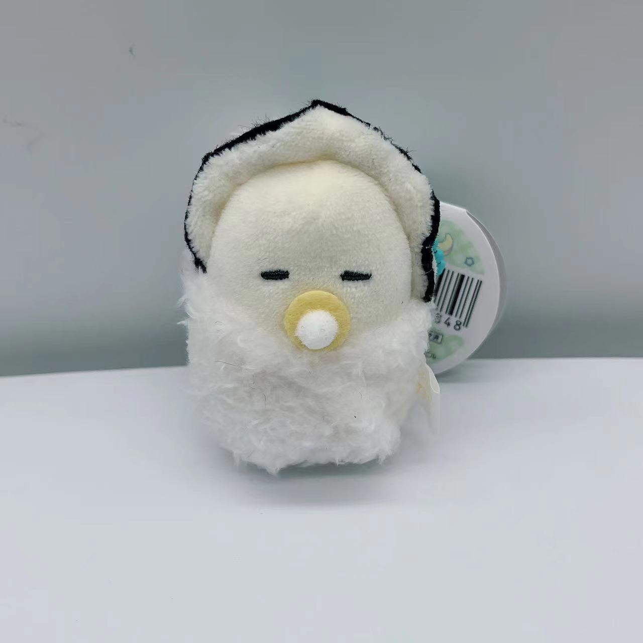 Plush Pingente Pequenos Olhos, - Baby Food Japanese avaliação e preço