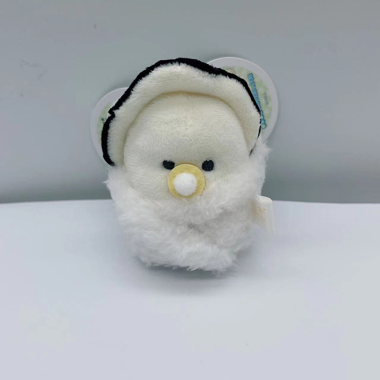 Plush Pingente Pequenos Olhos, - Baby Food Japanese avaliação e preço