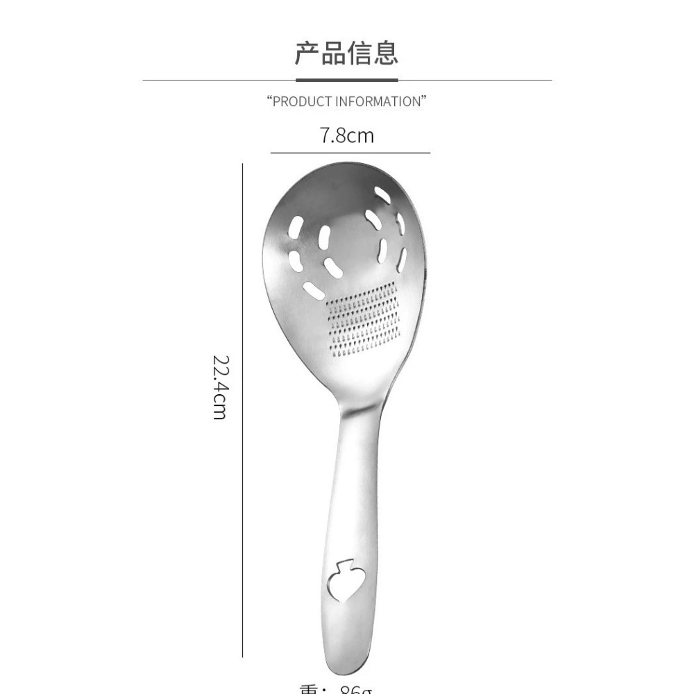 Colher de Aço Inoxidável Multi - Baby Food Strainer avaliação e preço