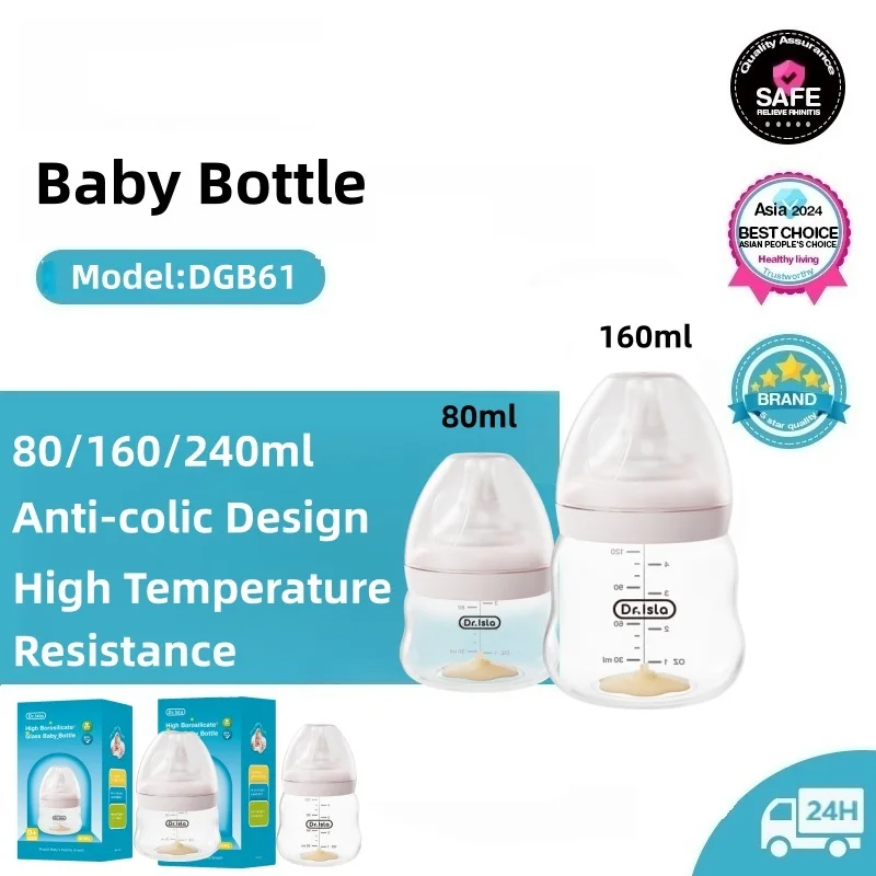 Mamadeira de Vidro Borossilica - Baby Food Glass Containers avaliação e preço