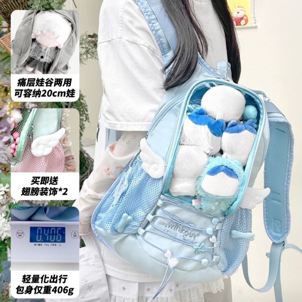 Nova Mochila Feminina Japonesa - Baby Food Japanese avaliação e preço
