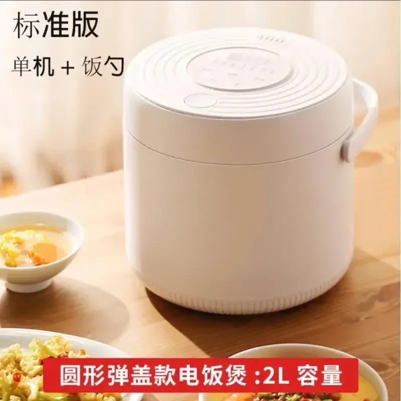 Mini Panela de Arroz 110V 220V - Baby Food Japanese avaliação e preço