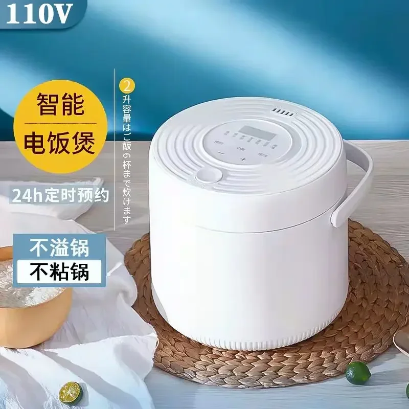 Mini Panela de Arroz 110V 220V - Baby Food Japanese avaliação e preço