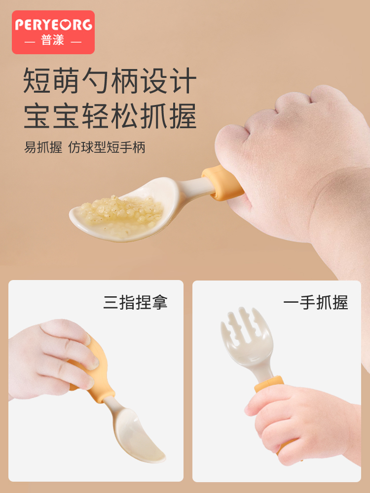 Elefante conjunto de utensílio - Baby Food Utensils avaliação e preço