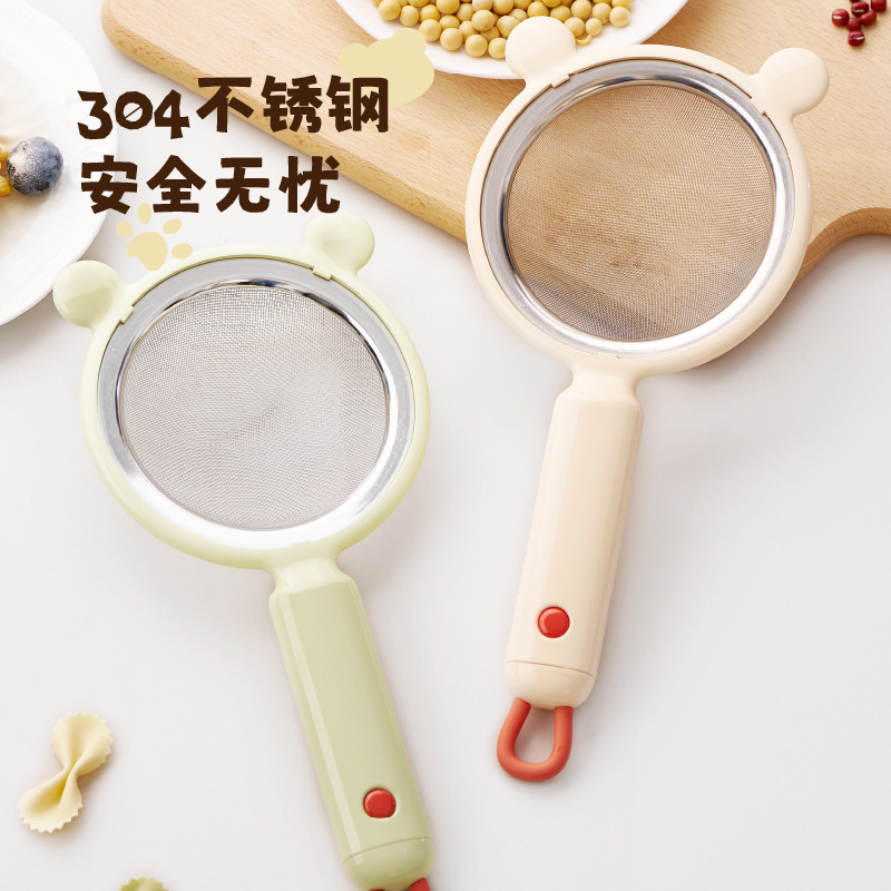 Peneira de Leite de Soja em Aç - Baby Food Strainer avaliação e preço