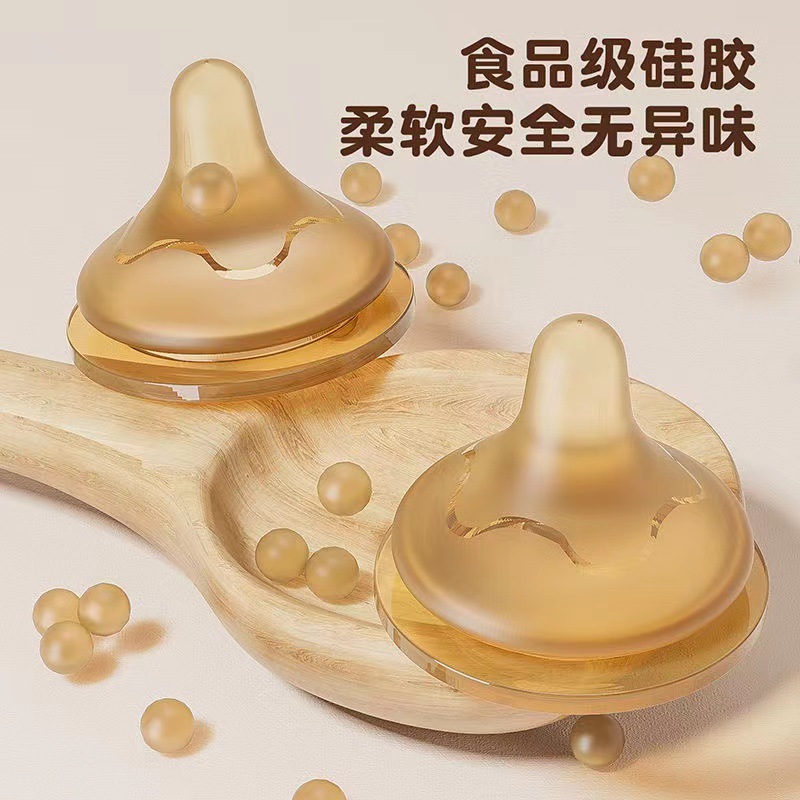 Adequado para garrafas de pomb - Baby Food Natural avaliação e preço