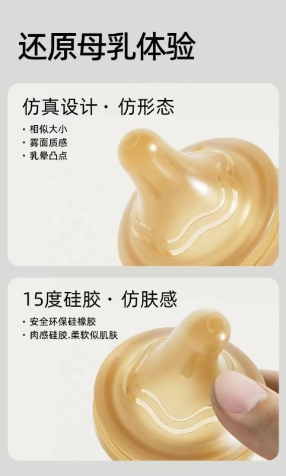 Adequado para garrafas de pomb - Baby Food Natural avaliação e preço